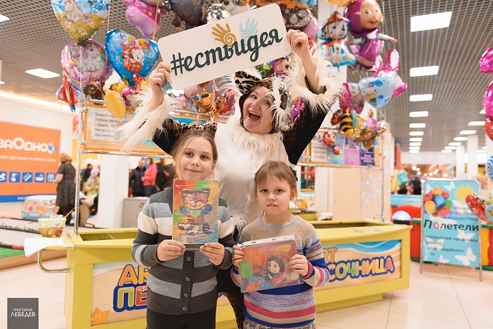 Мастер-класс "Волшебная картина"