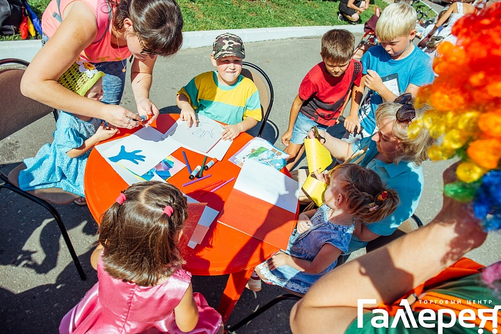 Ярмарка талантов