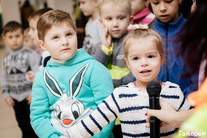 День осенних именинников