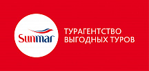 Туристическое агенство Sunmar и Coral Travel