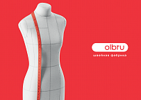 Швейная фабрика Olbru