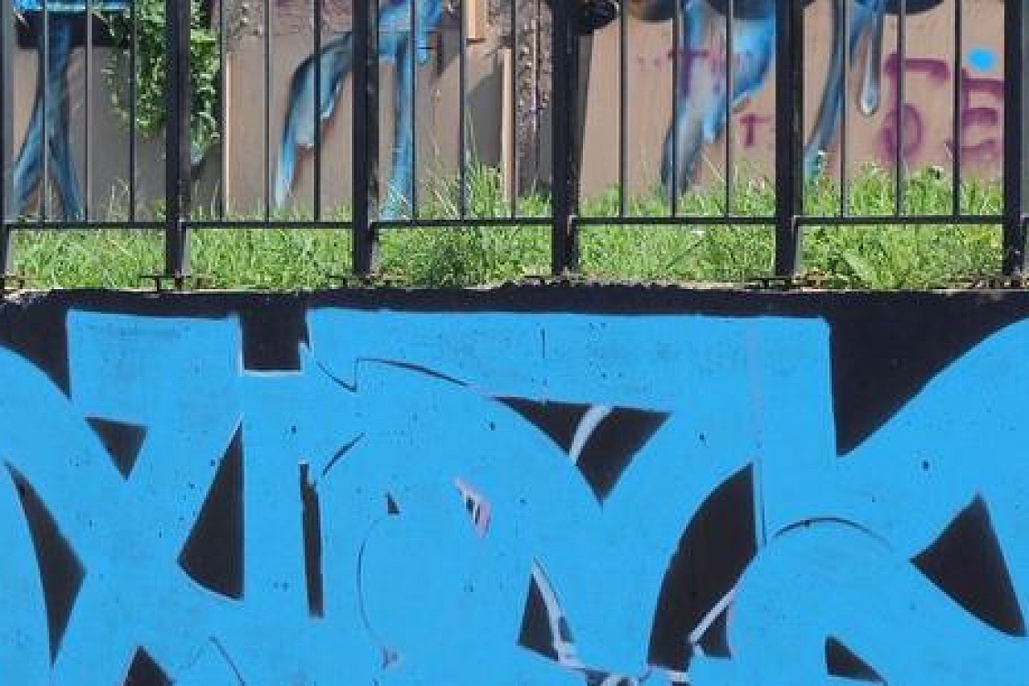 Фестиваль граффити 20 августа 2017