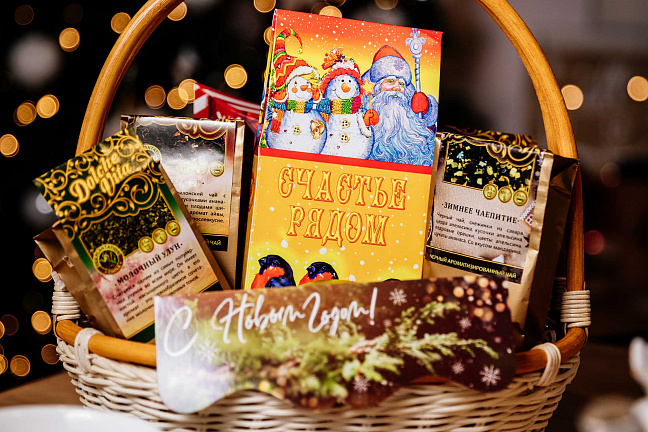 Чайный домик