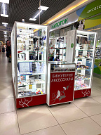 Аксессуары, бижутерия