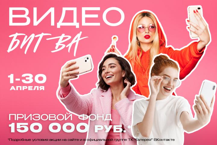 画廊商场的视频战斗