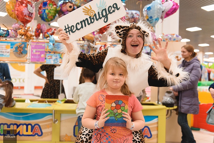 Мастер-класс "Волшебная картина"