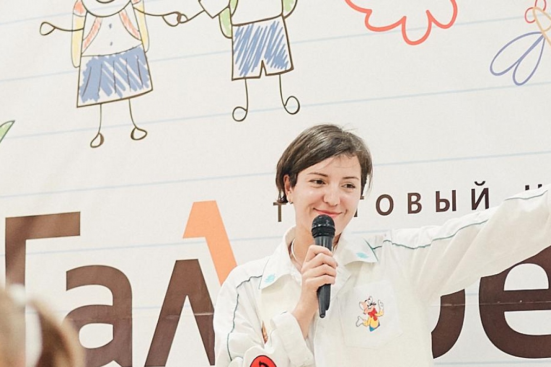 День знаний 1 сентября 2017