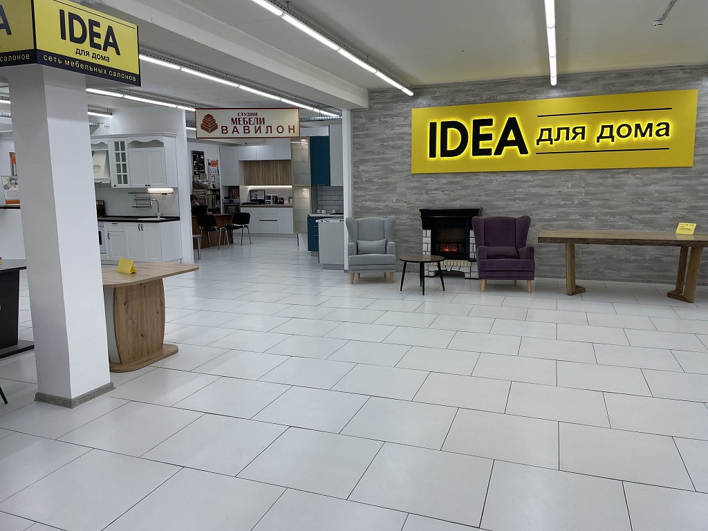 Фотографии