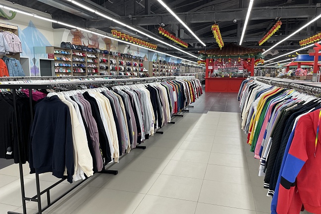 Гипермаркет одежды и обуви "Шанхай"