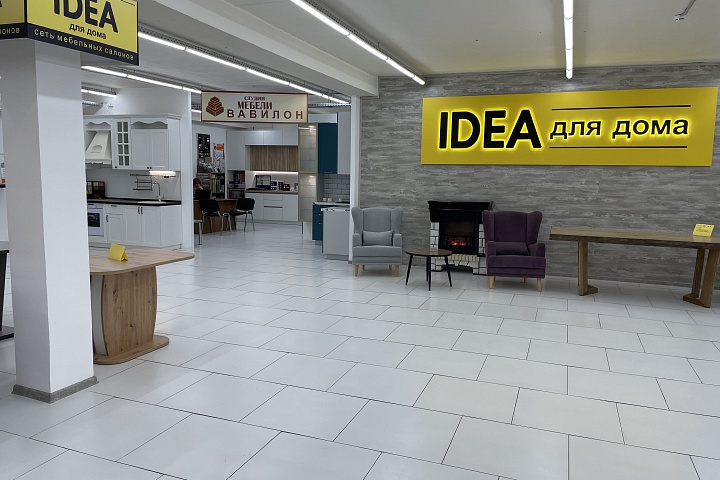 Приглашаем арендаторов к сотрудничеству!