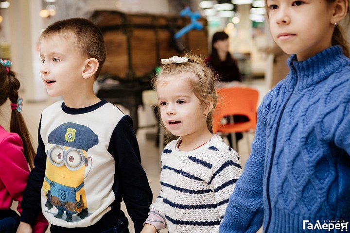 День осенних именинников