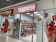 Мир Сладостей