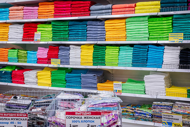 Текстилёво