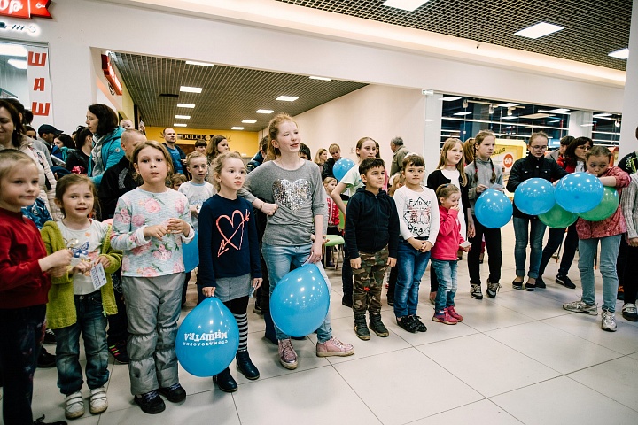 День защиты детей