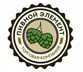 ООО «Пивной элемент»