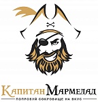 Капитан Мармелад