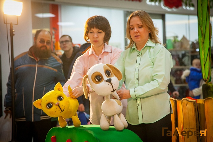 Фото-отчет от 4 апреля: Кукольный театр в "Галерее"