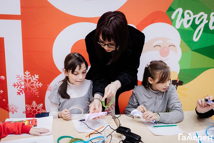 Фотоотчет с мастер-класса для детей "Рисуем 3D ручкой"