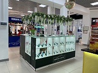 Арома Оазис