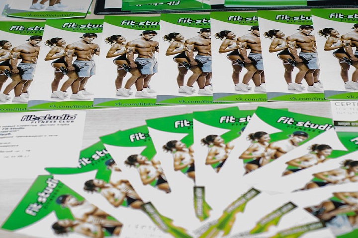 Фитнес-фиеста