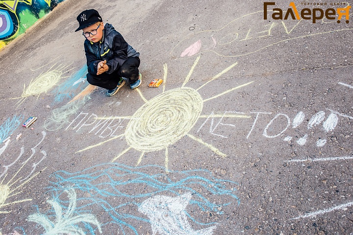 Детский праздник "Здравствуй, лето"!