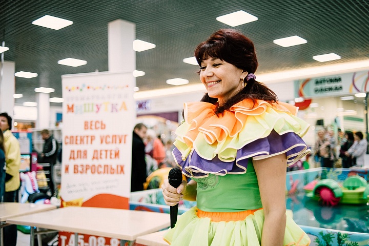 День защиты детей