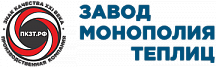 Завод «Монополия теплиц»