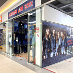 Джинсы для всех