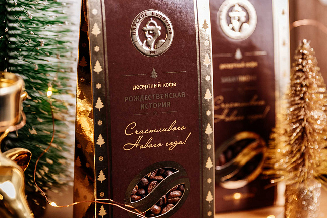 Чайный домик