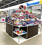 Островок с головными уборами