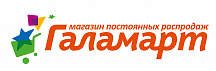 Галамарт