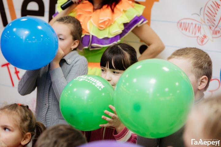 День осенних именинников