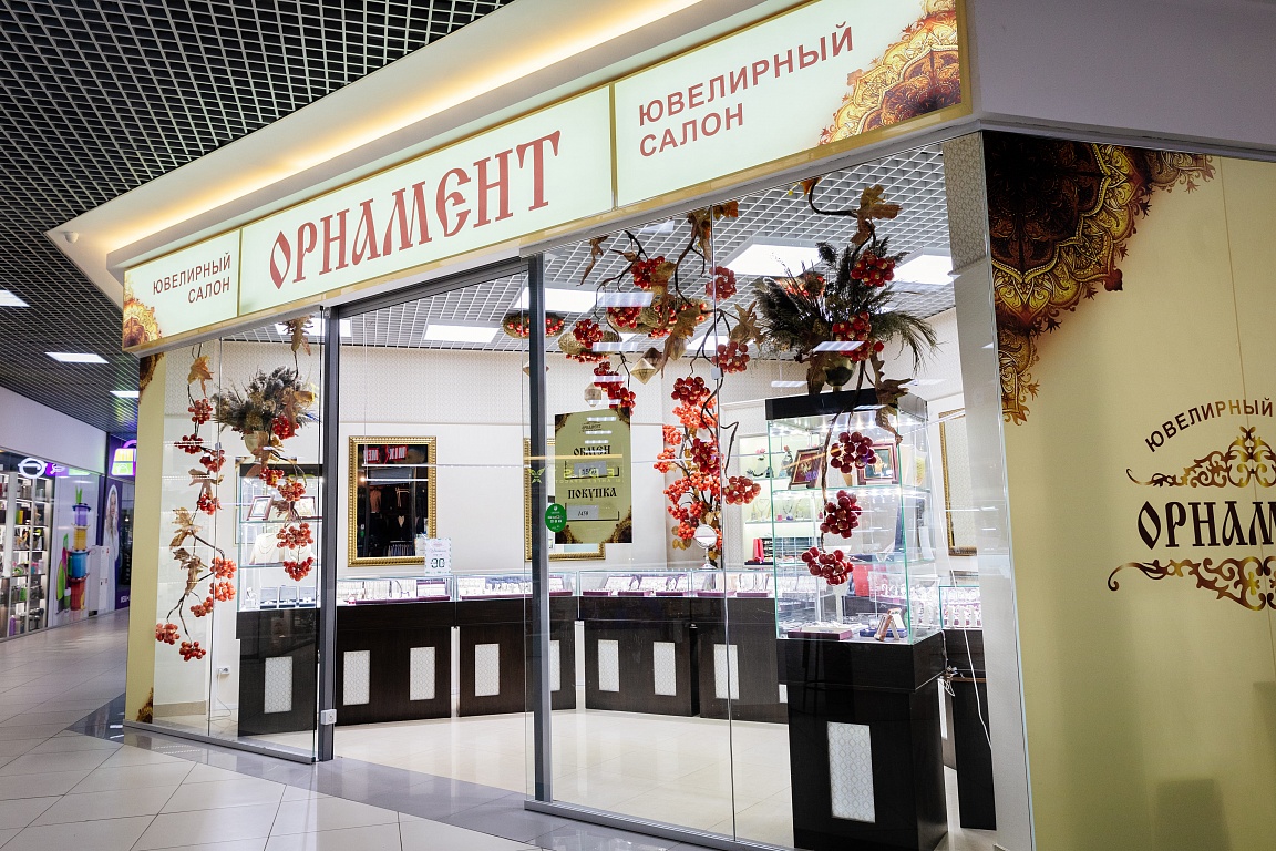 Фотогалерея торгового центра