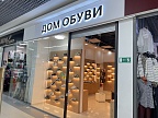 Дом обуви