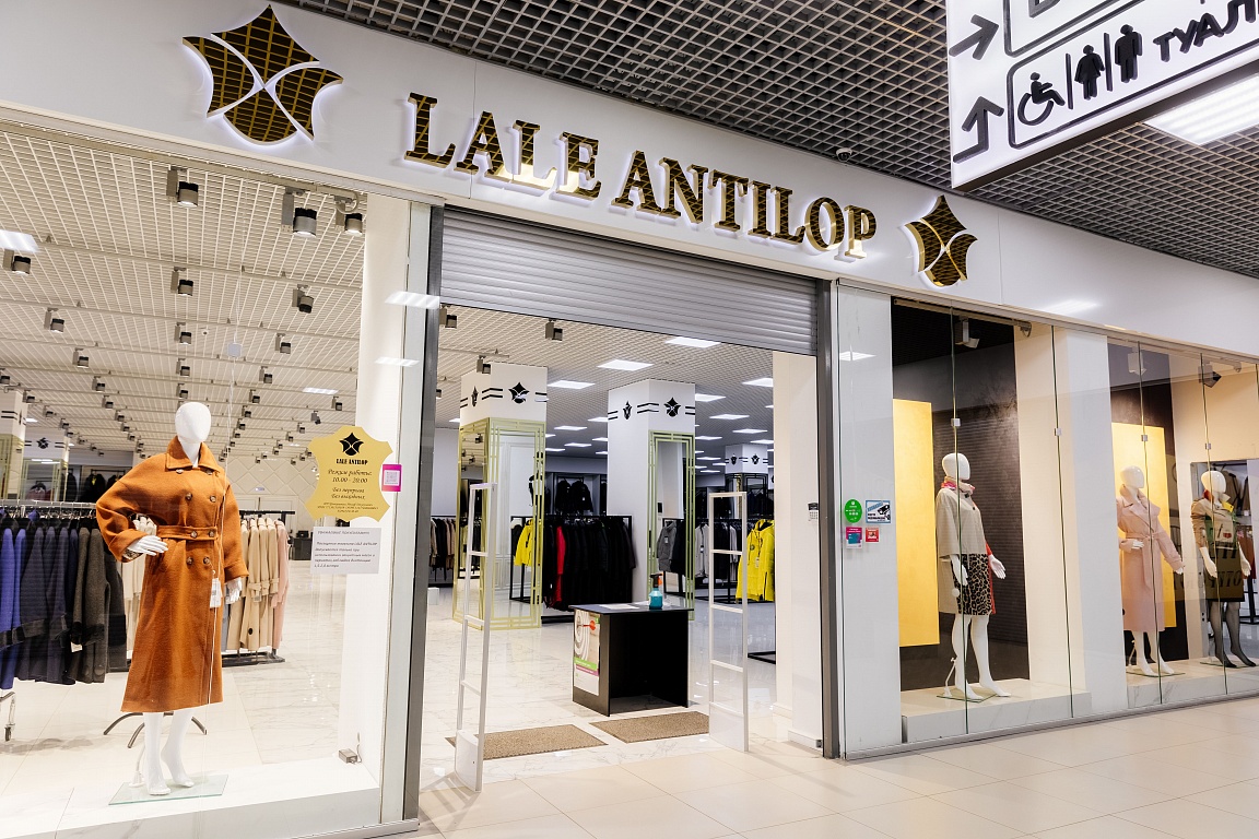 Фотографии