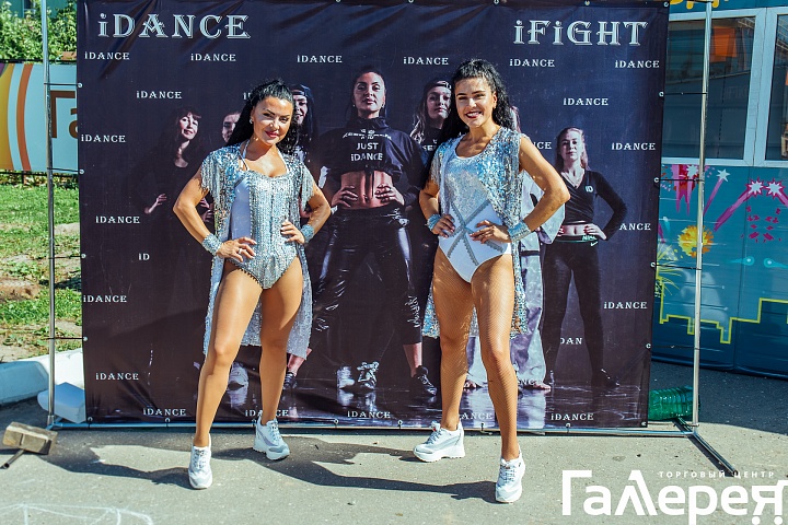 Ярмарка талантов