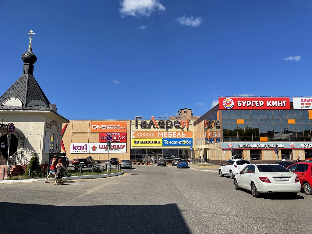 Фотогалерея торгового центра