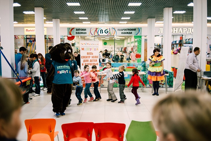 День защиты детей