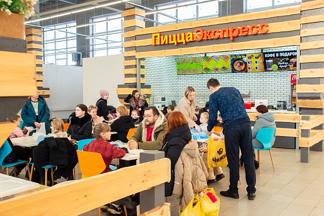 Пицца Экспресс