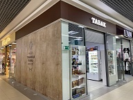 Табачная лавка