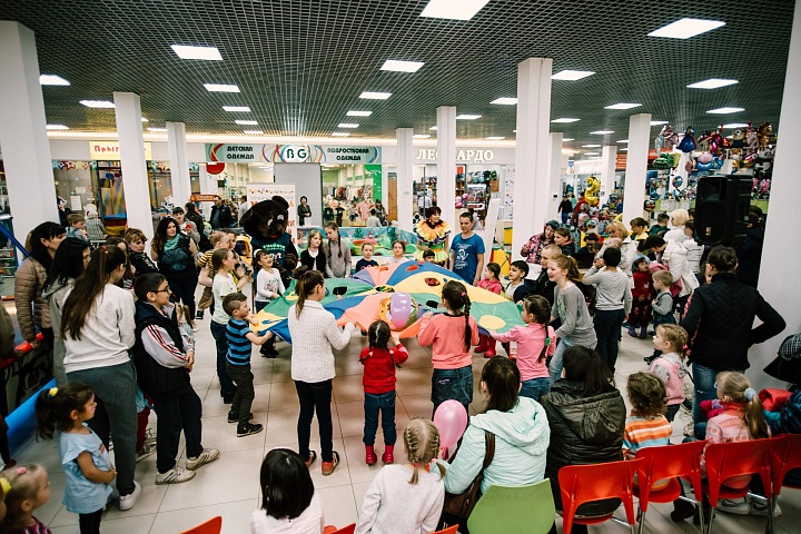 День защиты детей