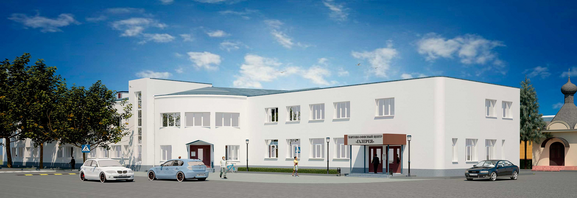 Фотографии