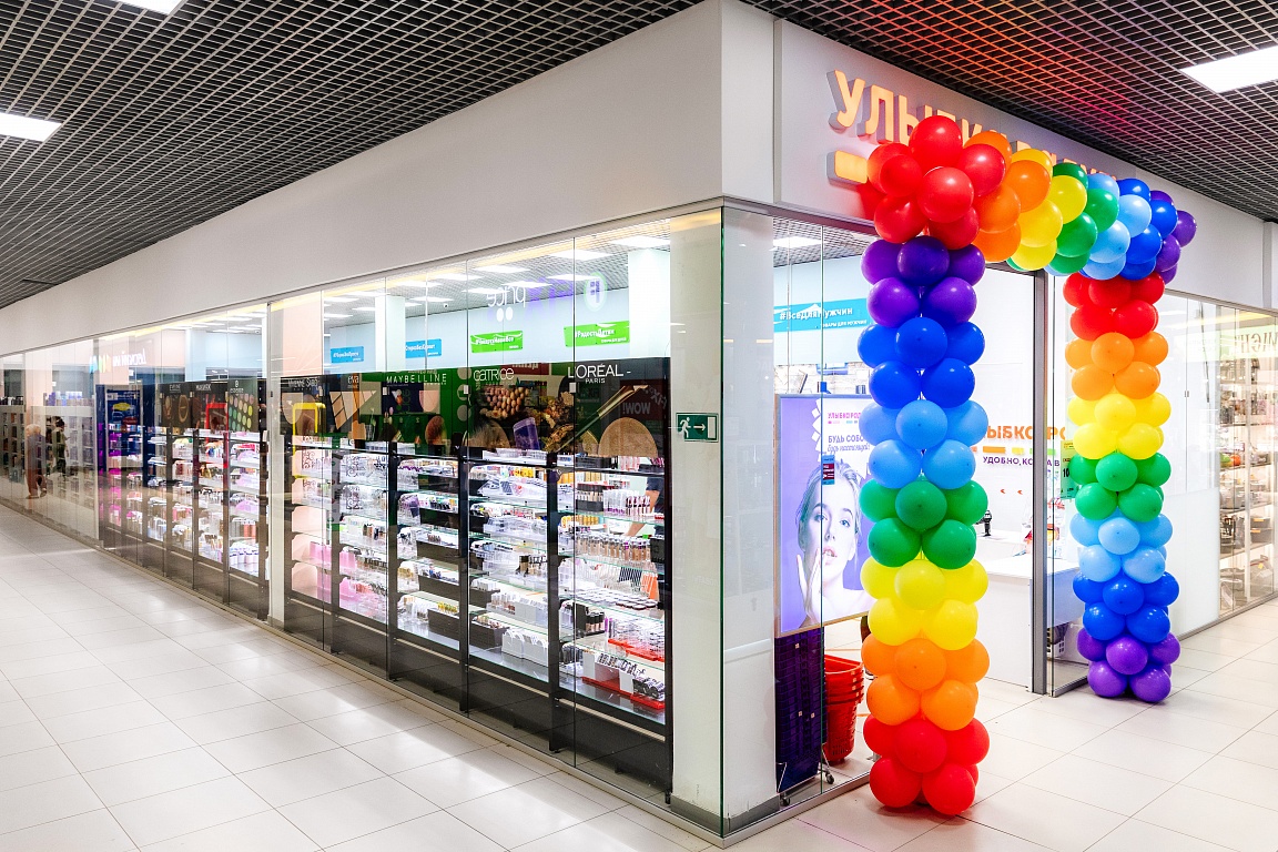 Фотографии