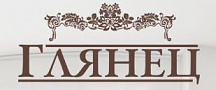 Глянец