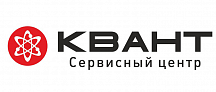 Квант