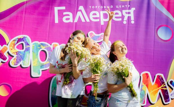 Наши праздники