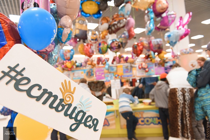 Мастер-класс "Волшебная картина"