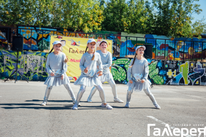 Ярмарка талантов